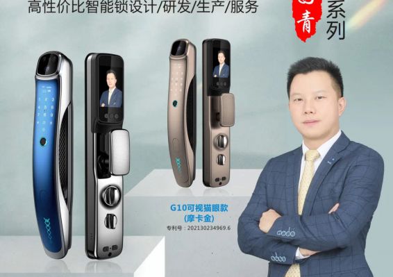 尊龙凯时人生就是搏(中国游)官方app下载